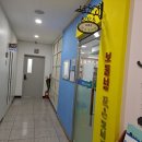 보물섬 작은도서관 이미지