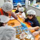 지산2동경로당 이미지