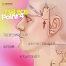 자연다움 이미지