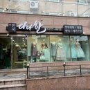 다나한헤어 | [제주] 제주도 피로연한복 추천 “다나한 한복” 내돈내산 계약 및 피팅후기