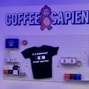 커피사피엔스일산웨스턴돔점