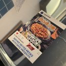 삼산수지 이미지