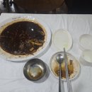 달인의찜닭지산,범물점 네이버블로그