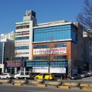 비오비아이영어학원