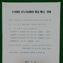 양동건어물시장 이미지