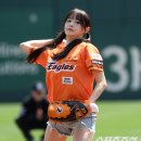 이글스