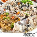 남강아구찜 | 인스타 픽 문현동 맛집 가원밥상 아구수육 맛, 밑반찬 종류
