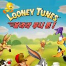 툰게임 이미지
