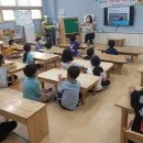 울산초등학교병설유치원 이미지