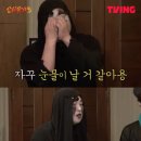 까망펜션 | 촌캉스 가서 할미👵🏻 팔순 잔치했다~ ◍ 밀양 한옥펜션 스테이든해