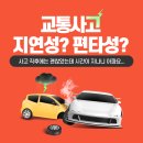 물결한의원 이미지