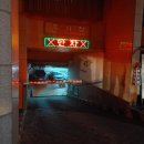 성심사우나 이미지