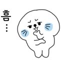 군위(춘천)휴게소 이미지