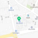 라온플라워앤카페