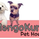 망고쿠로 이미지