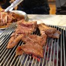 은석돌집 이미지