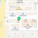 김희정공인중개사사무소 이미지