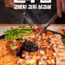 구갈로72번길 네이버블로그