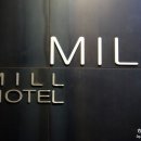 밀호텔 이미지