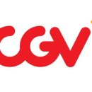 CGV 4dx 대리예매 이미지