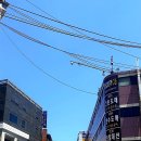 함께잘사는공인중개사사무소 이미지