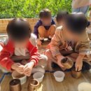 어울림유치원 이미지