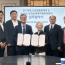 사단법인 서울시관광협회 네이버블로그