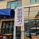 CU 강릉성산점 이미지