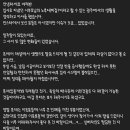 천운인테리어 Daum카페