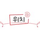 모현동-58 이미지