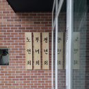 지둔4리 네이버블로그