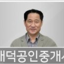송재현가정의원 이미지