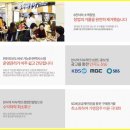 아빠곰탕 이미지