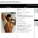 검단사거리역 이미지