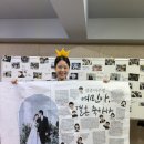 평안한사랑병원 | 2025를 보내며