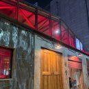 남춘로26번길 이미지