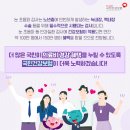 장유건강지원센터