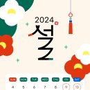 감초당한의원 이미지