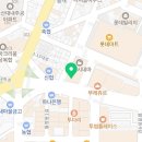 365청솔약국 이미지