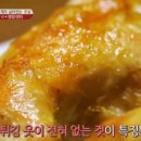 영양센타 서초역점 이미지