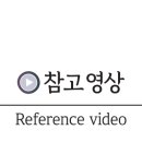 이소리111 멍펜션 이미지