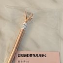 청량리역스카이부동산공인중개사사무소 이미지