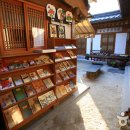 가회민화박물관 이미지