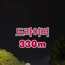 풍무로 68번길 이미지