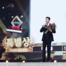 스타광고산업