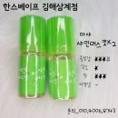 퍼스트베이프 이미지