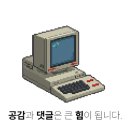 차1리 경로당 | 강원도 영월 김삿갓면강건너펜션 여름휴가 후기 조용한 자연 속 힐링