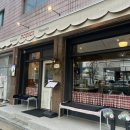 도디치 | [뚝섬 성수 식당 추천] 도디치 - 화덕피자 맛집, 마리오네 출신 한국 피자대회 수상자 신상 맛집