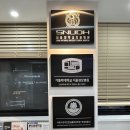 고운이치과의원 | 보라매역/신풍역: 야간진료 하는 곳 &#34;서울고운이치과의원&#34;