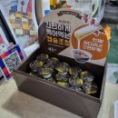 장자떡집 | 광주 광산구 유명한 월곡시장떡집 장자떡방